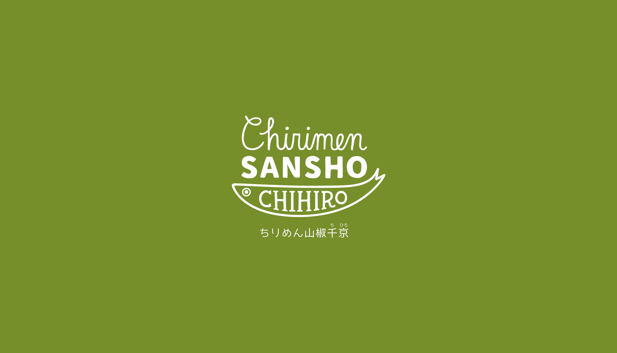 Chirimen-Logo.jpg