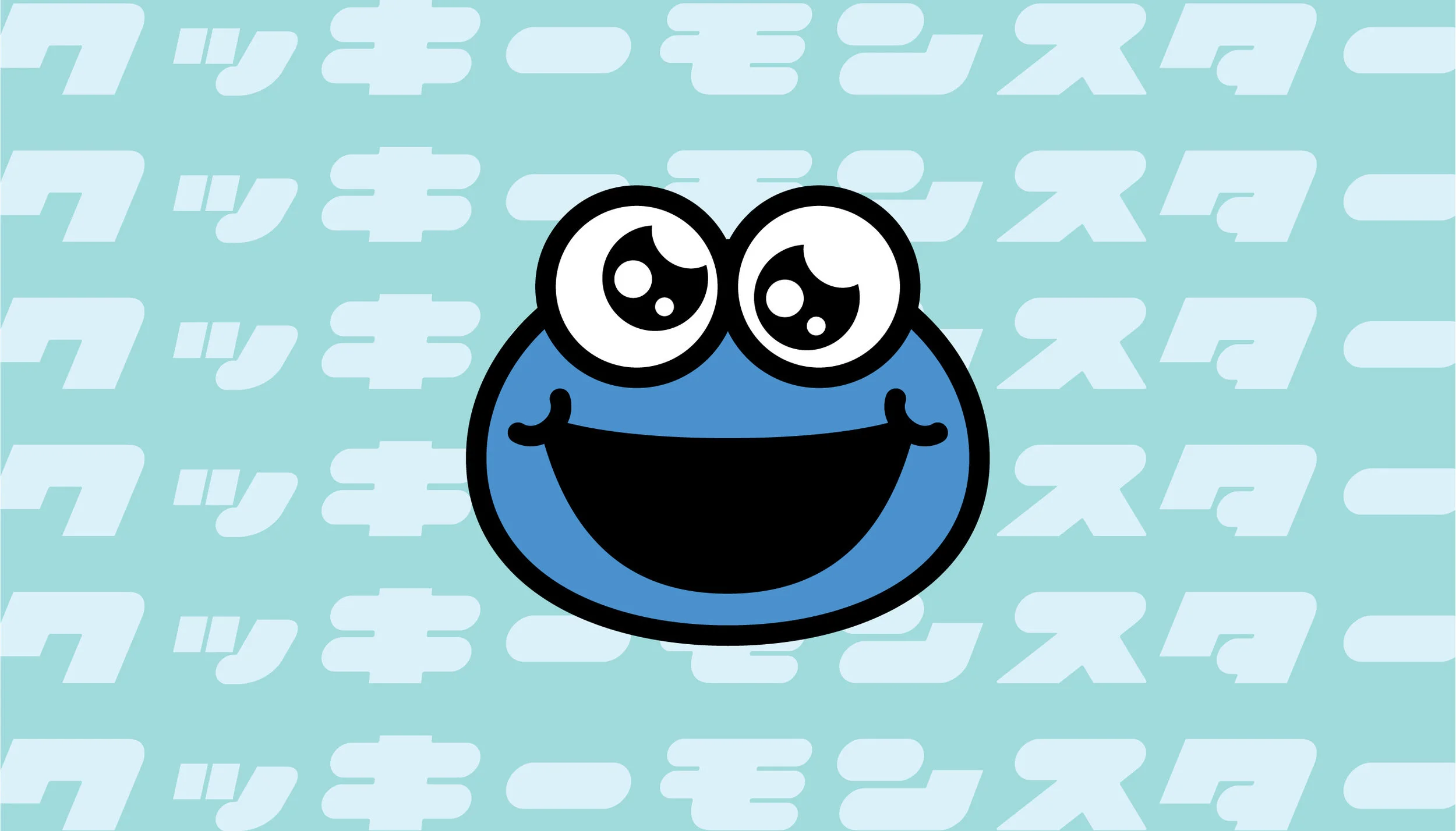 SST-Anime-CookieMonster.jpg