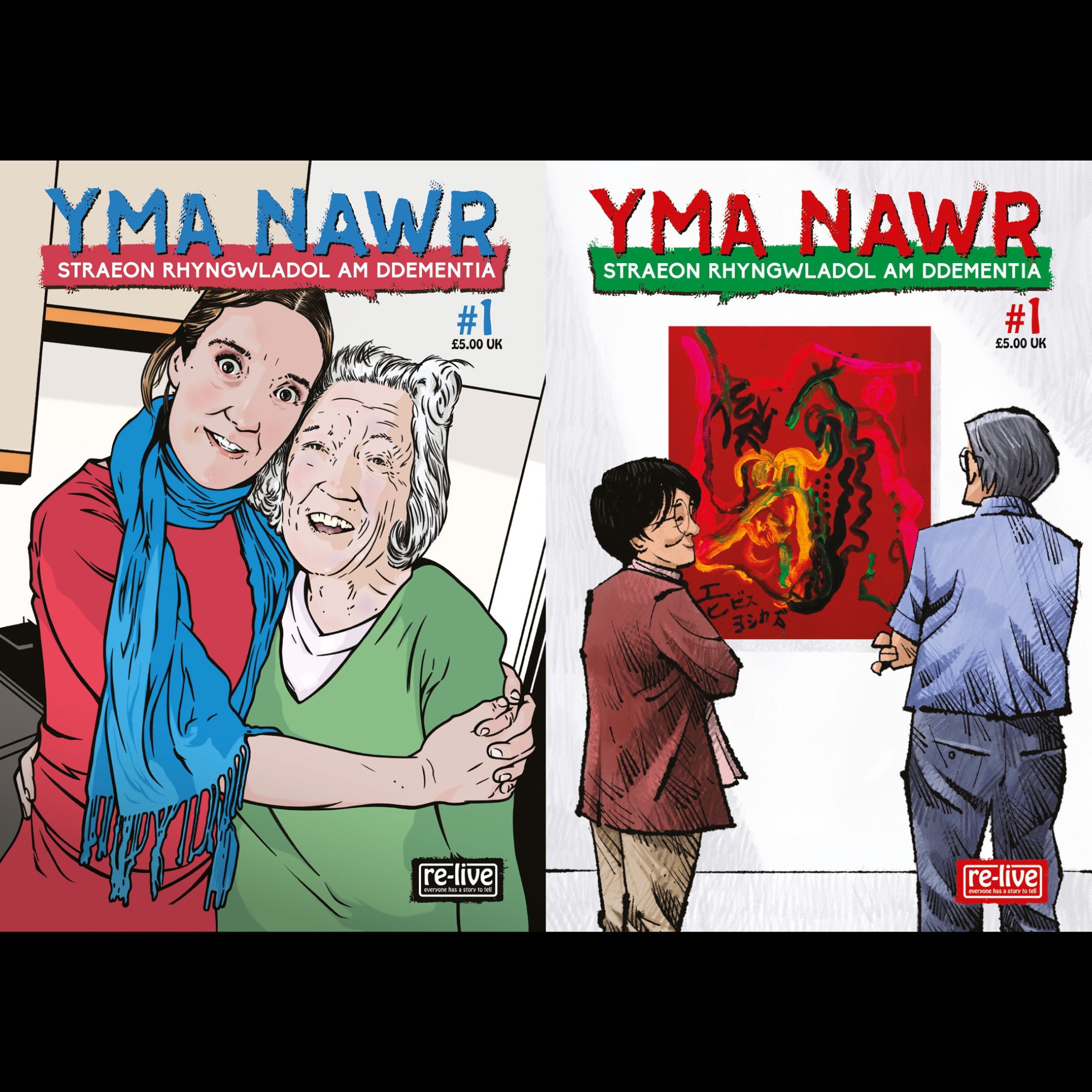 Here & Now_Cymru_website shop.jpg