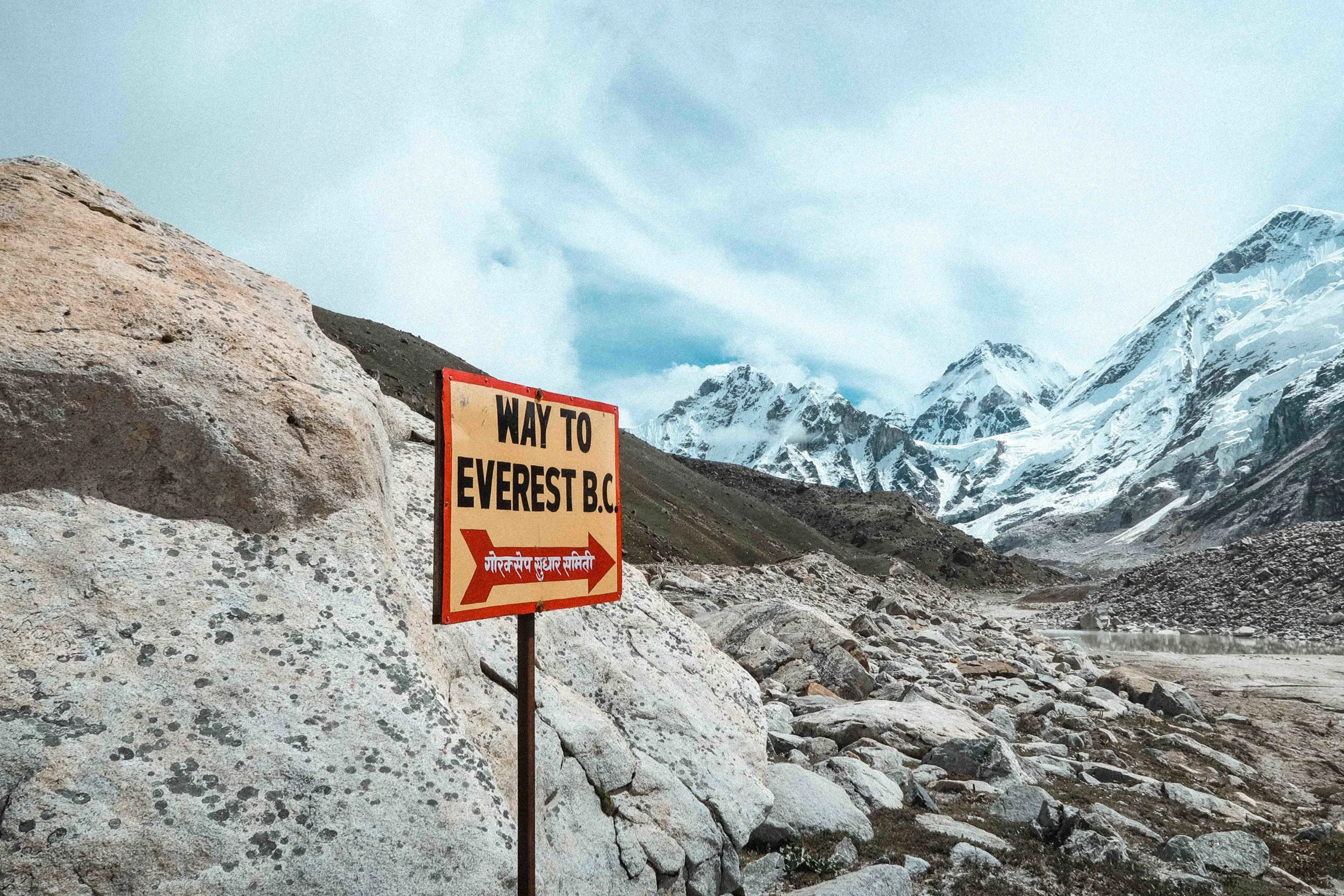 Nepal a brief De-brief