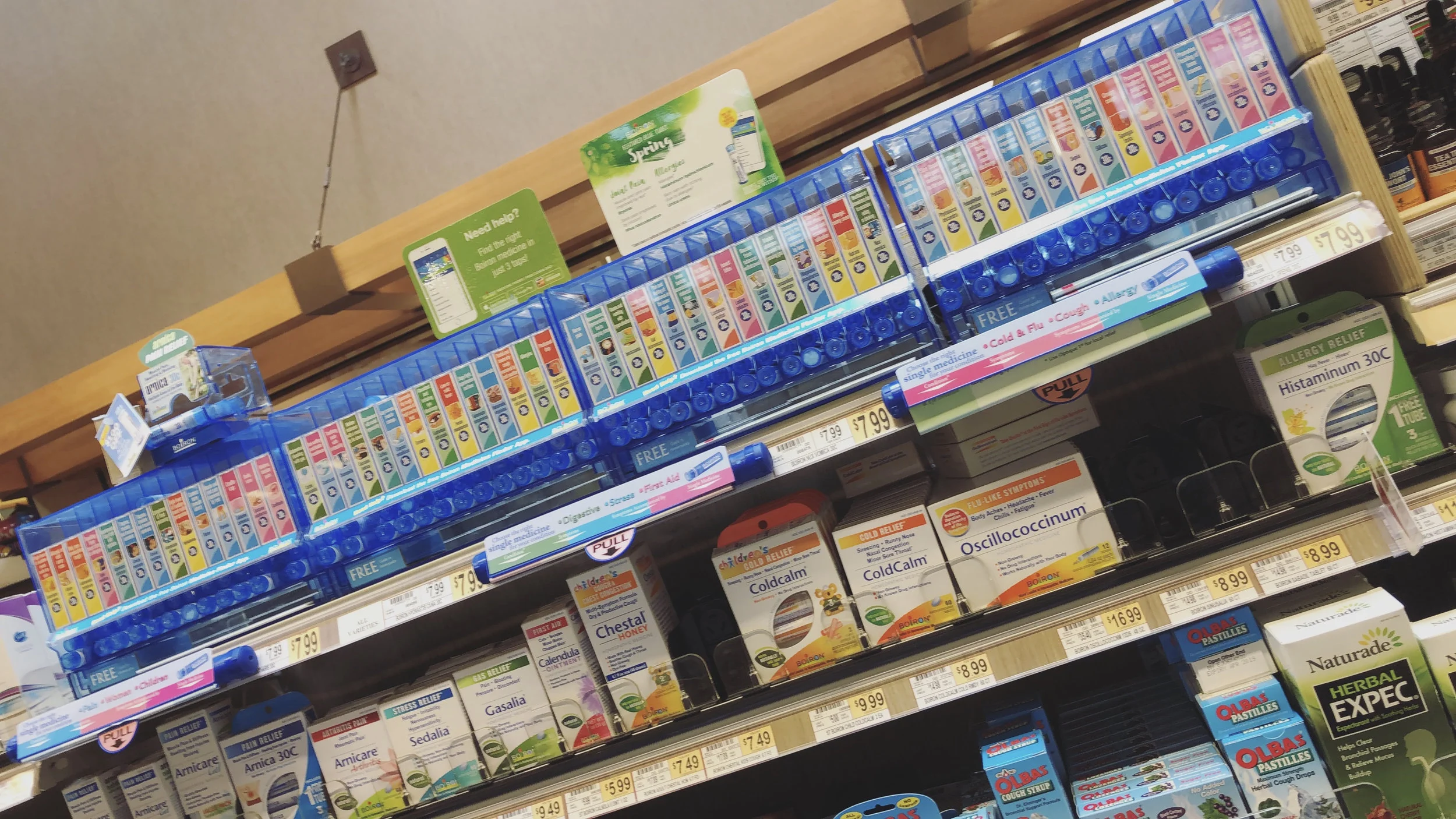 So you know what to look for, this is what the merchandising looks like in stores.