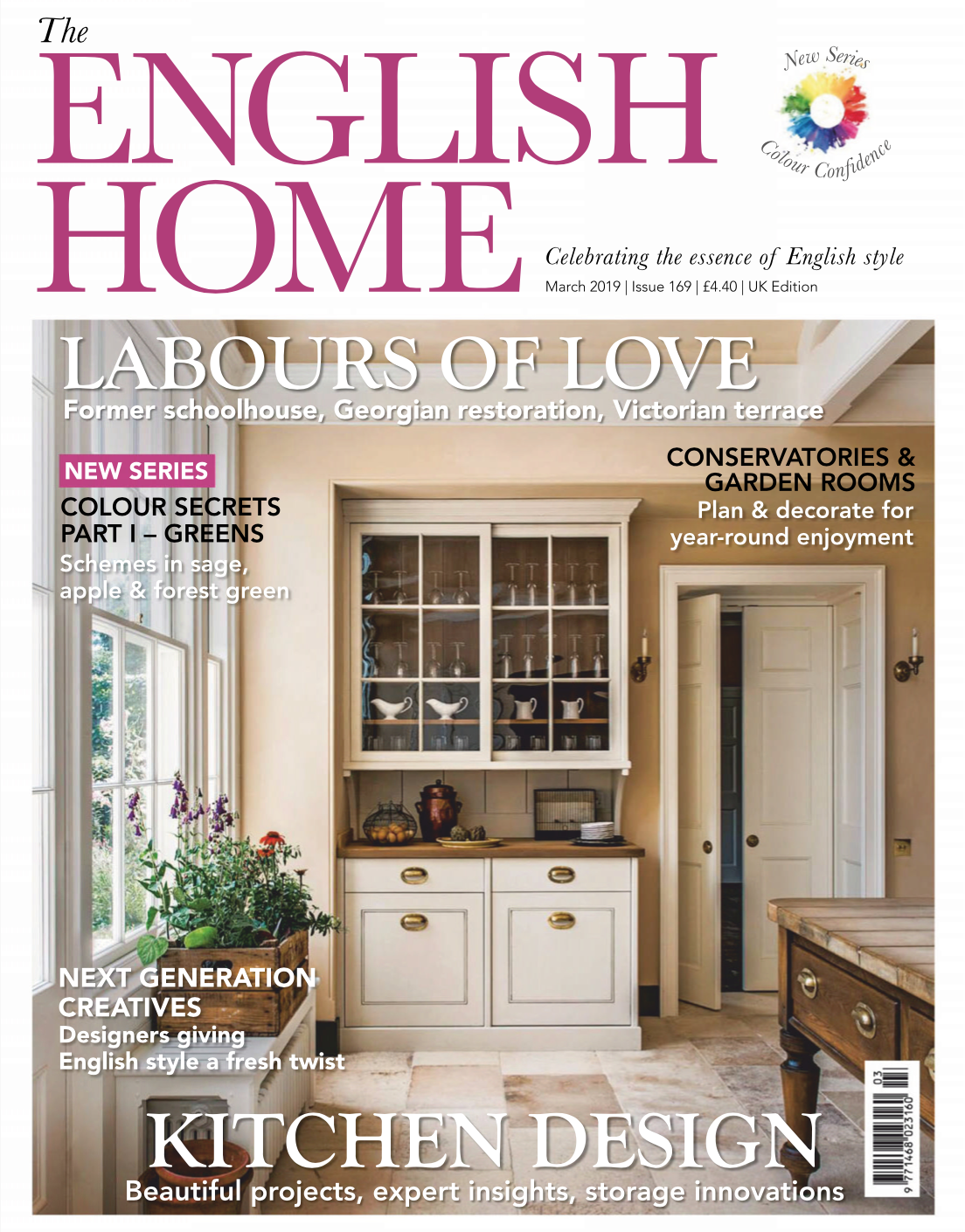 English Home Cover.png