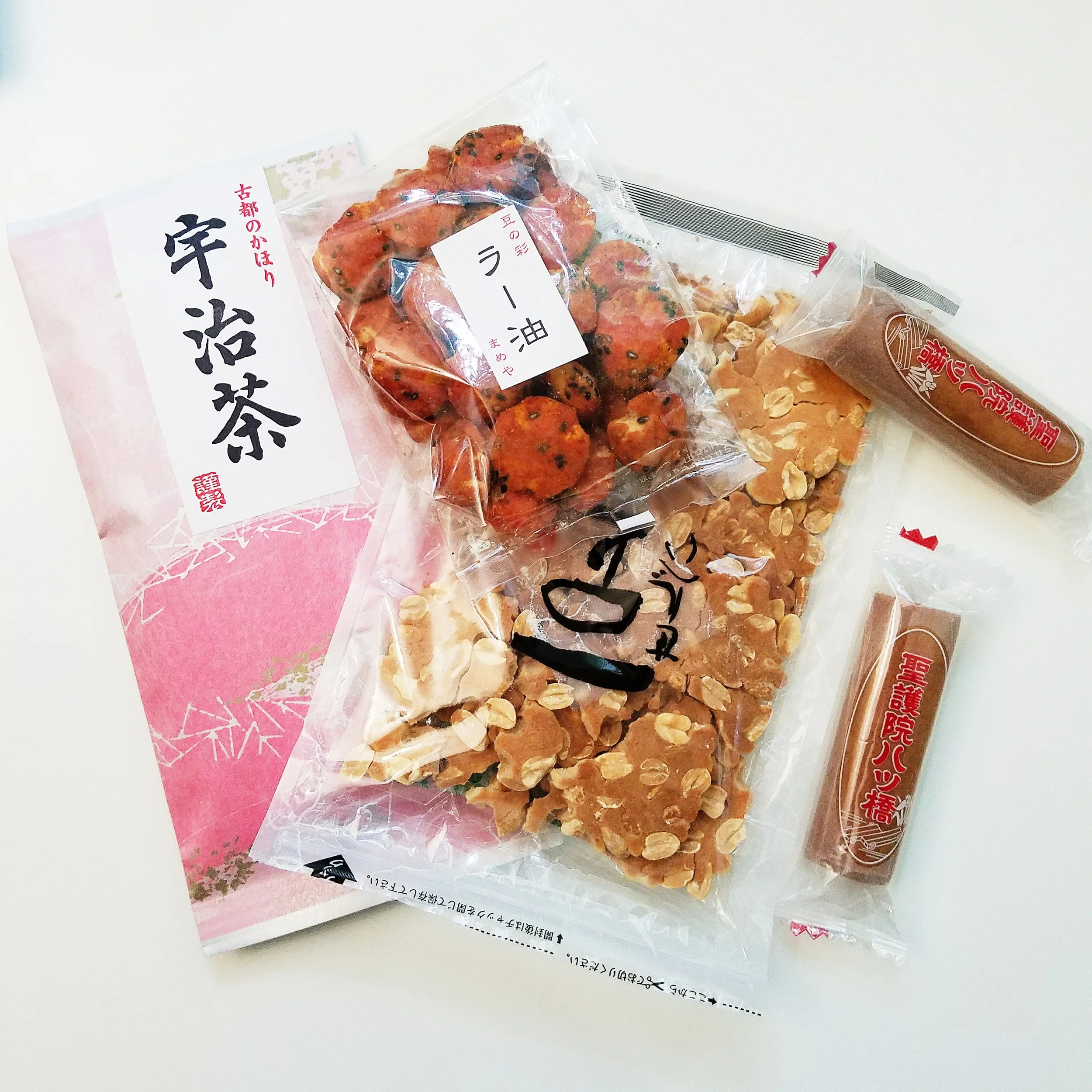 Snacks and tea fresh from Japan thanks to a sweet friend who just visited.