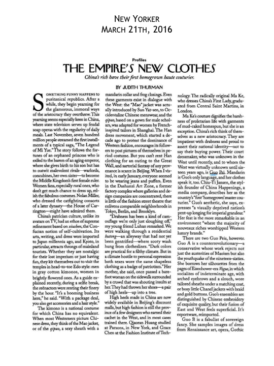GUO PEI - PRESS CLIPPINGS 2016 - SELECTION 14062016.042.jpeg