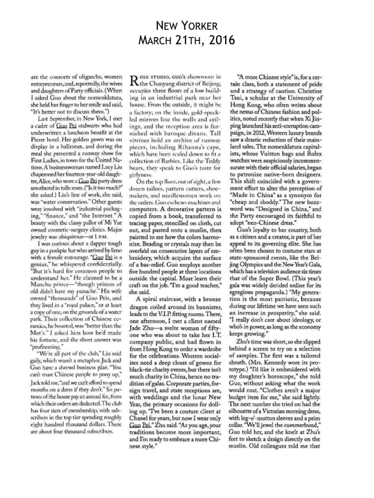 GUO PEI - PRESS CLIPPINGS 2016 - SELECTION 14062016.045.jpeg