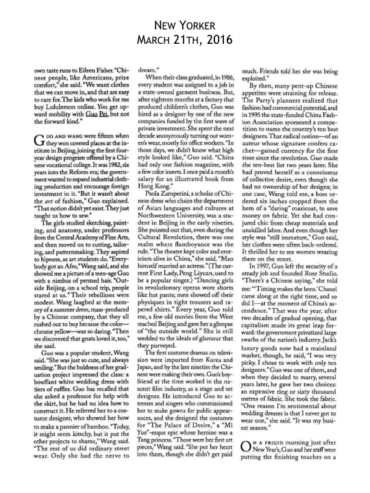 GUO PEI - PRESS CLIPPINGS 2016 - SELECTION 14062016.047.jpeg
