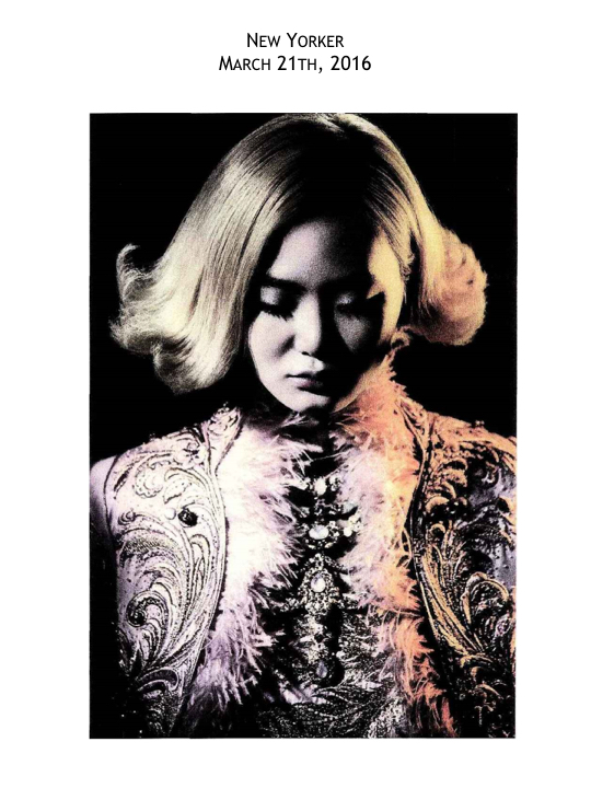 GUO PEI - PRESS CLIPPINGS 2016 - SELECTION 14062016.052.jpeg