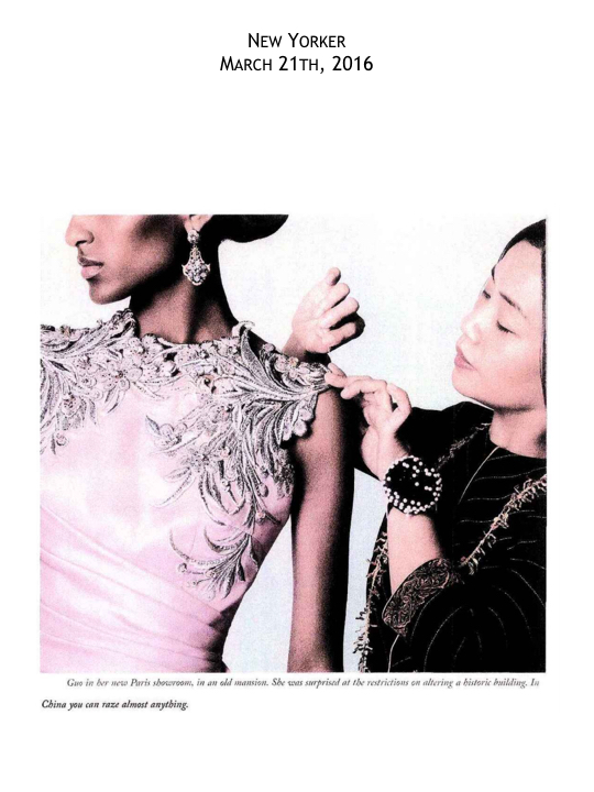 GUO PEI - PRESS CLIPPINGS 2016 - SELECTION 14062016.050.jpeg