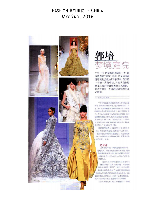 GUO PEI - PRESS CLIPPINGS 2016 - SELECTION 14062016.066.jpeg