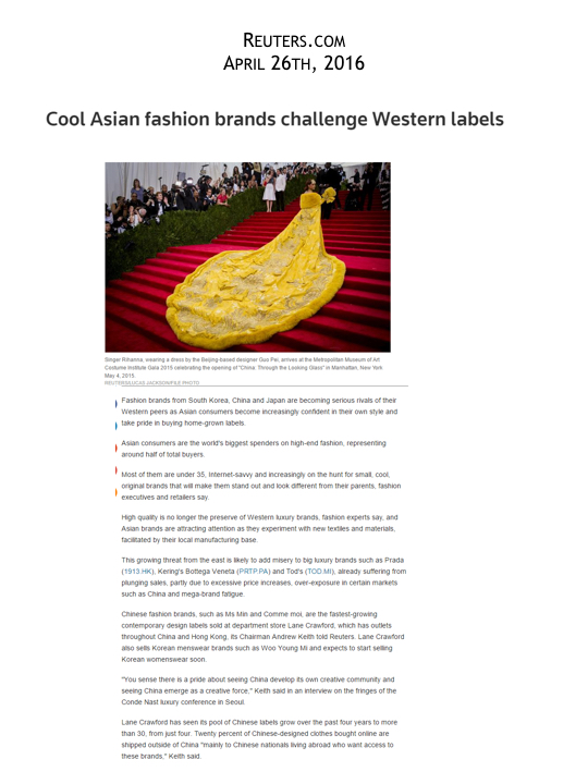 GUO PEI - PRESS CLIPPINGS 2016 - SELECTION 14062016.155.jpeg