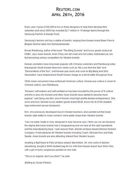 GUO PEI - PRESS CLIPPINGS 2016 - SELECTION 14062016.157.jpeg
