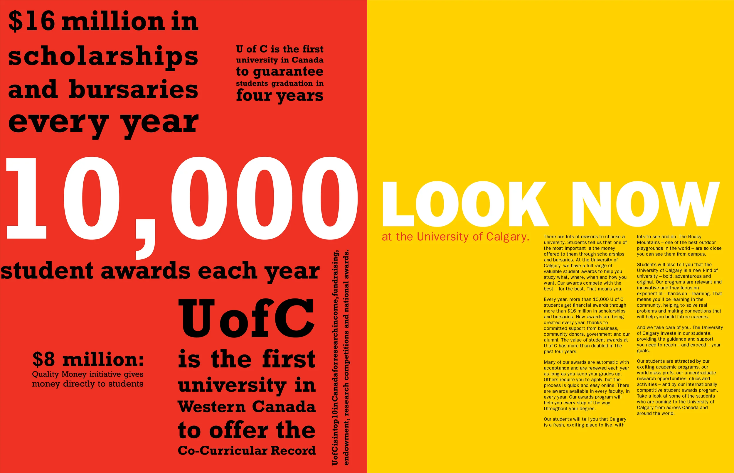 Look Now spread1.jpg