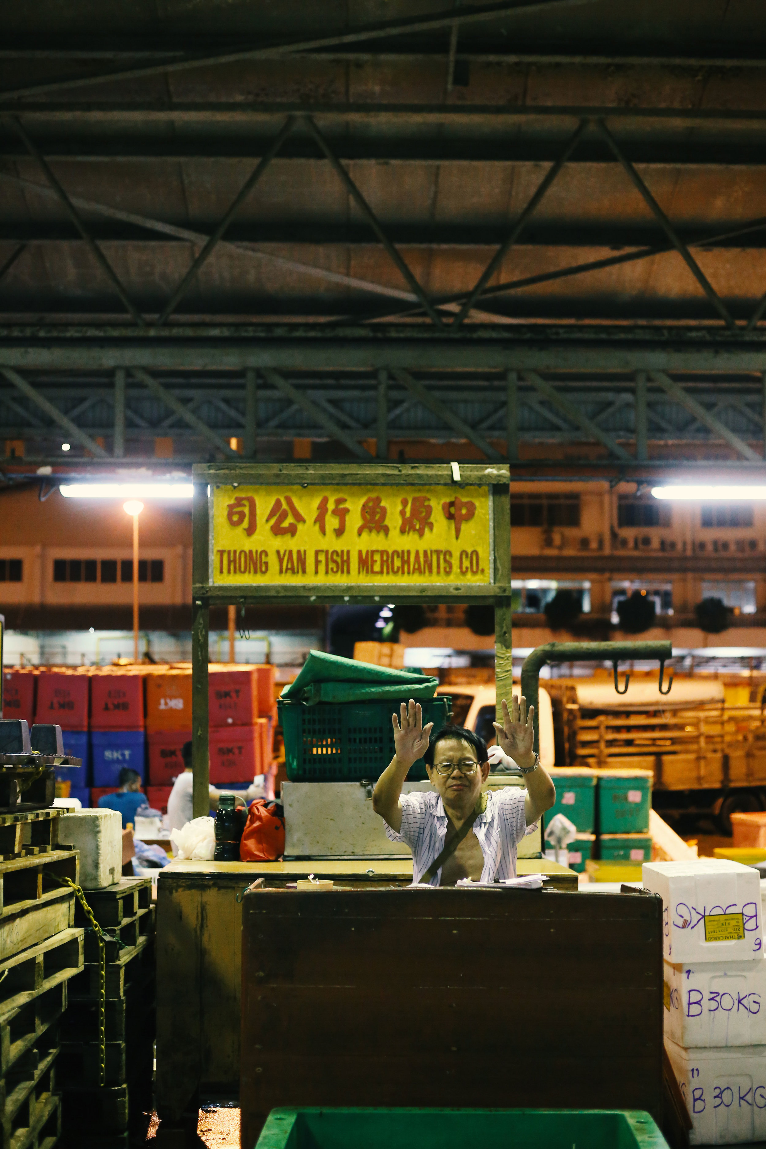 JurongFishMarket_20.jpg