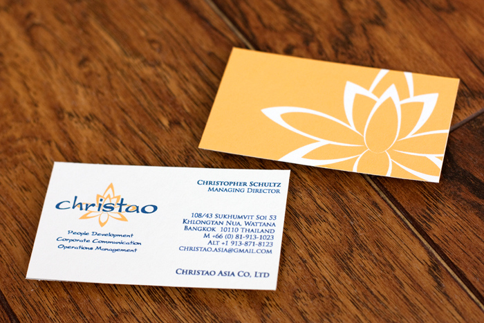 Christao