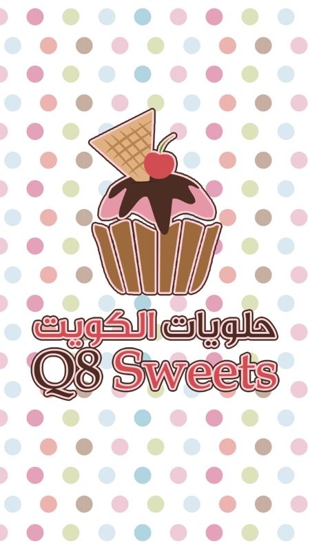 sweet_photo