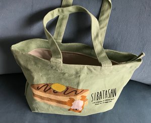 Lan Tain, Bags, Shiba Inu Crossbody Bag