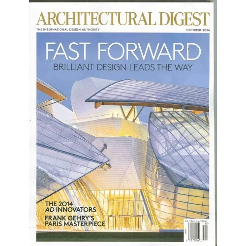 AD 2014: Discoveries