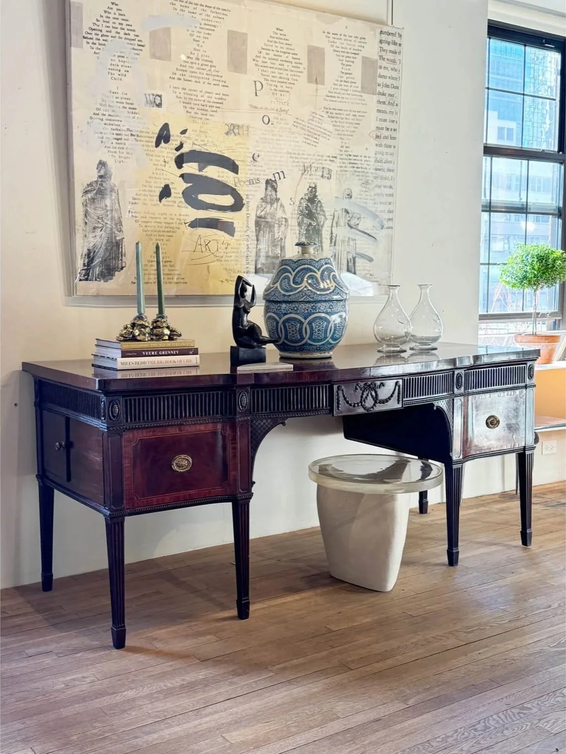 Adam Mahogany Sideboard