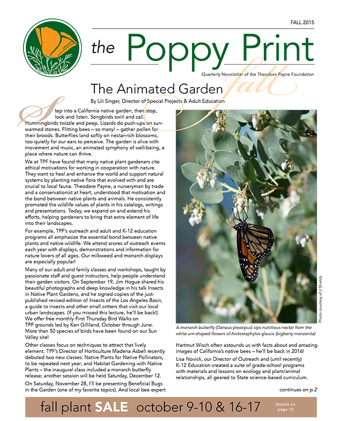 Poppy Print_fall_2015_cover.png