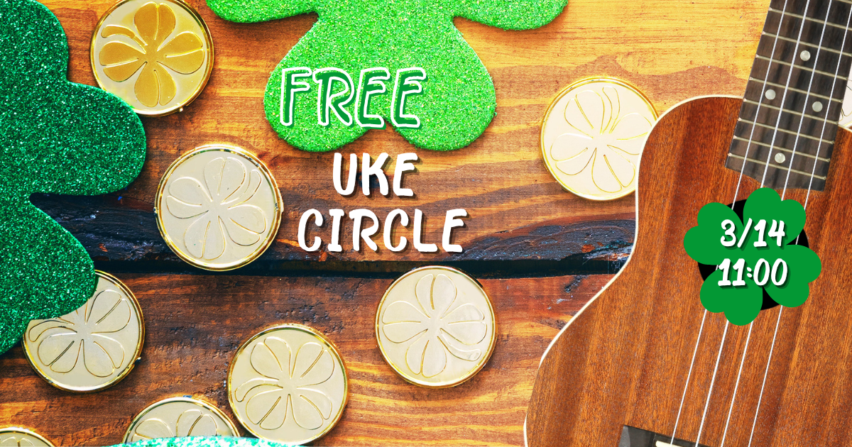 3/14, Uke Circle 
