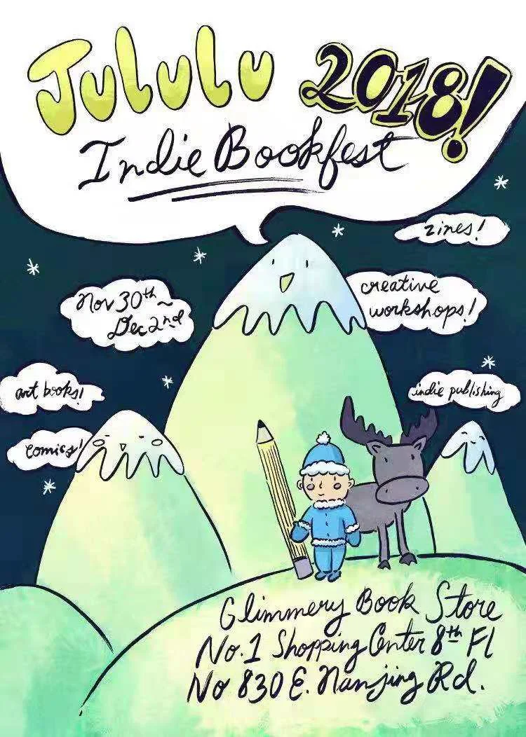 Jululu Indie Bookfest