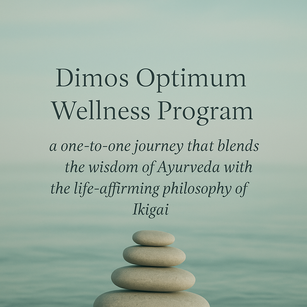 dimos optimum wellness image 2.png