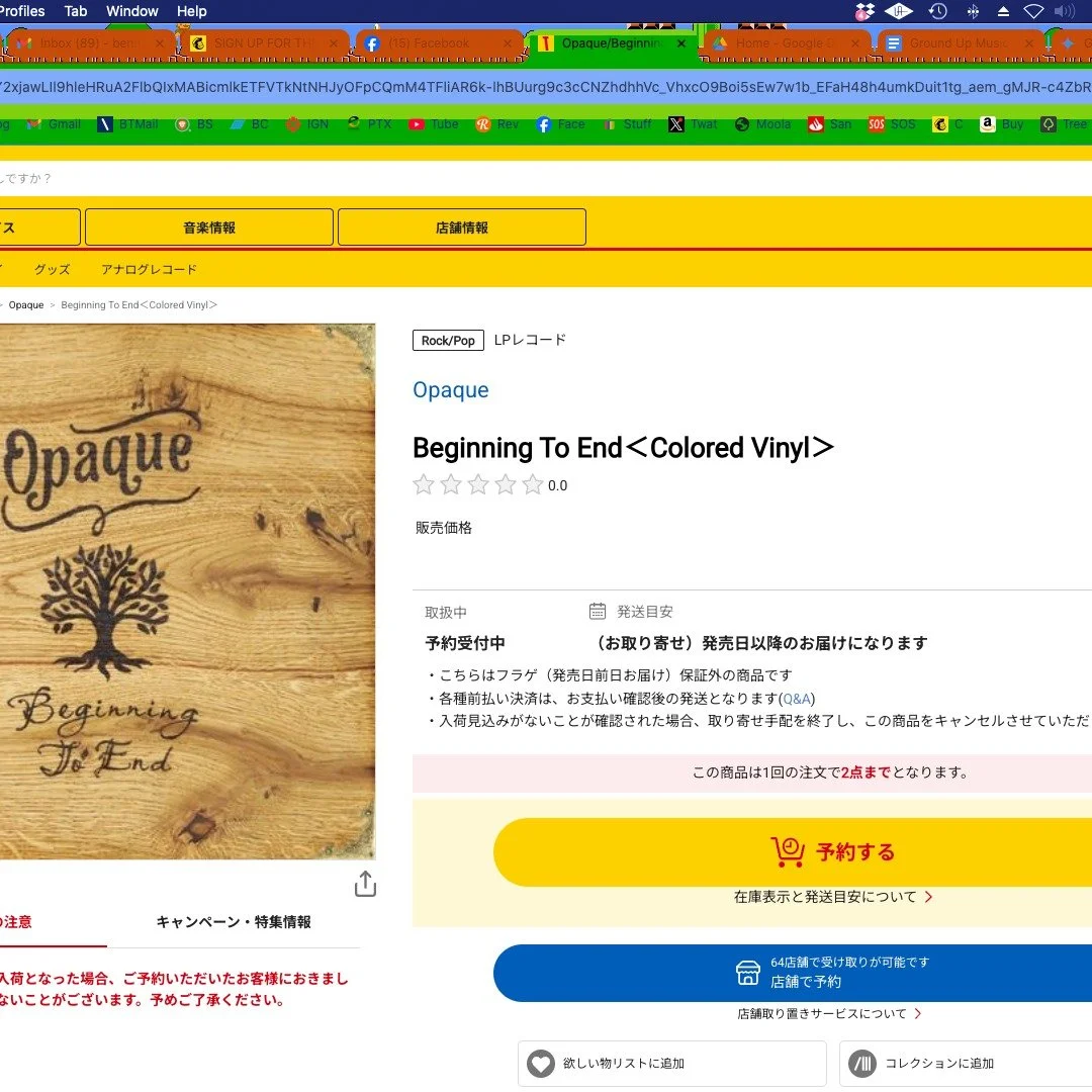 Yes #beginningtoend from @band.opaque is available now in Japan of all places :)) 

https://lnk.to/opaque_beg-end

https://bandopaque.bandcamp.com/album/beginning-to-end