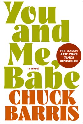 youandmebabe400.jpg