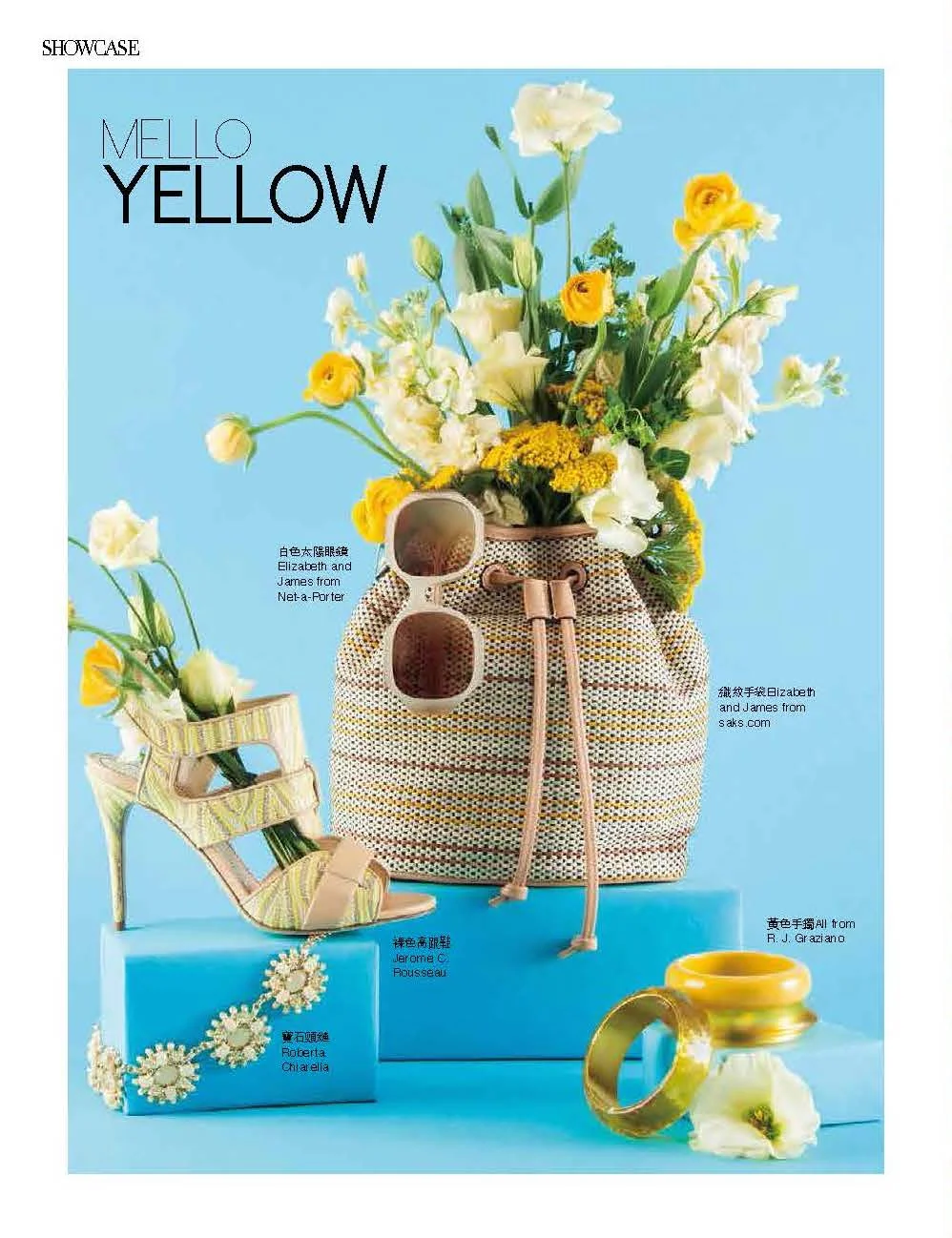 Pages from all in bloom.jpg