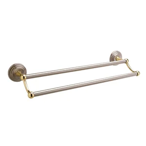 Double Towel Bar Set