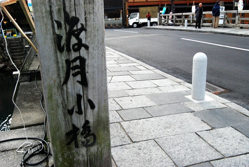 DSC_6274 PS.jpg