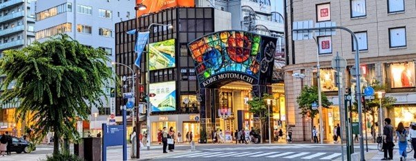 Motomachi