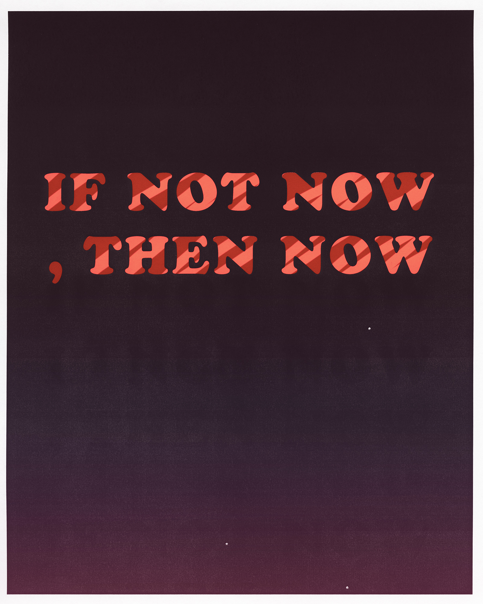 if not now.jpg