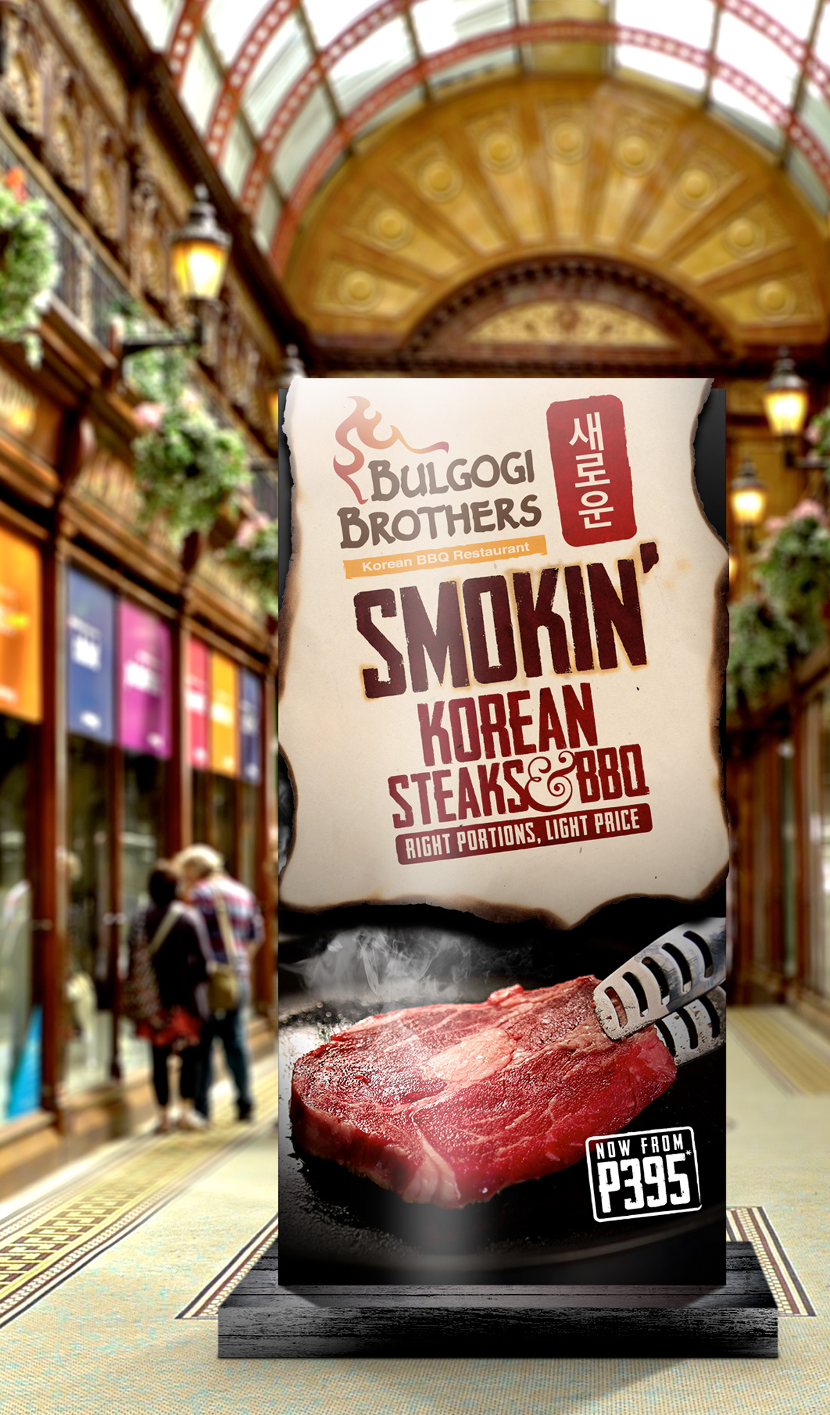 bulgogi-steaks-mockup-00.jpg