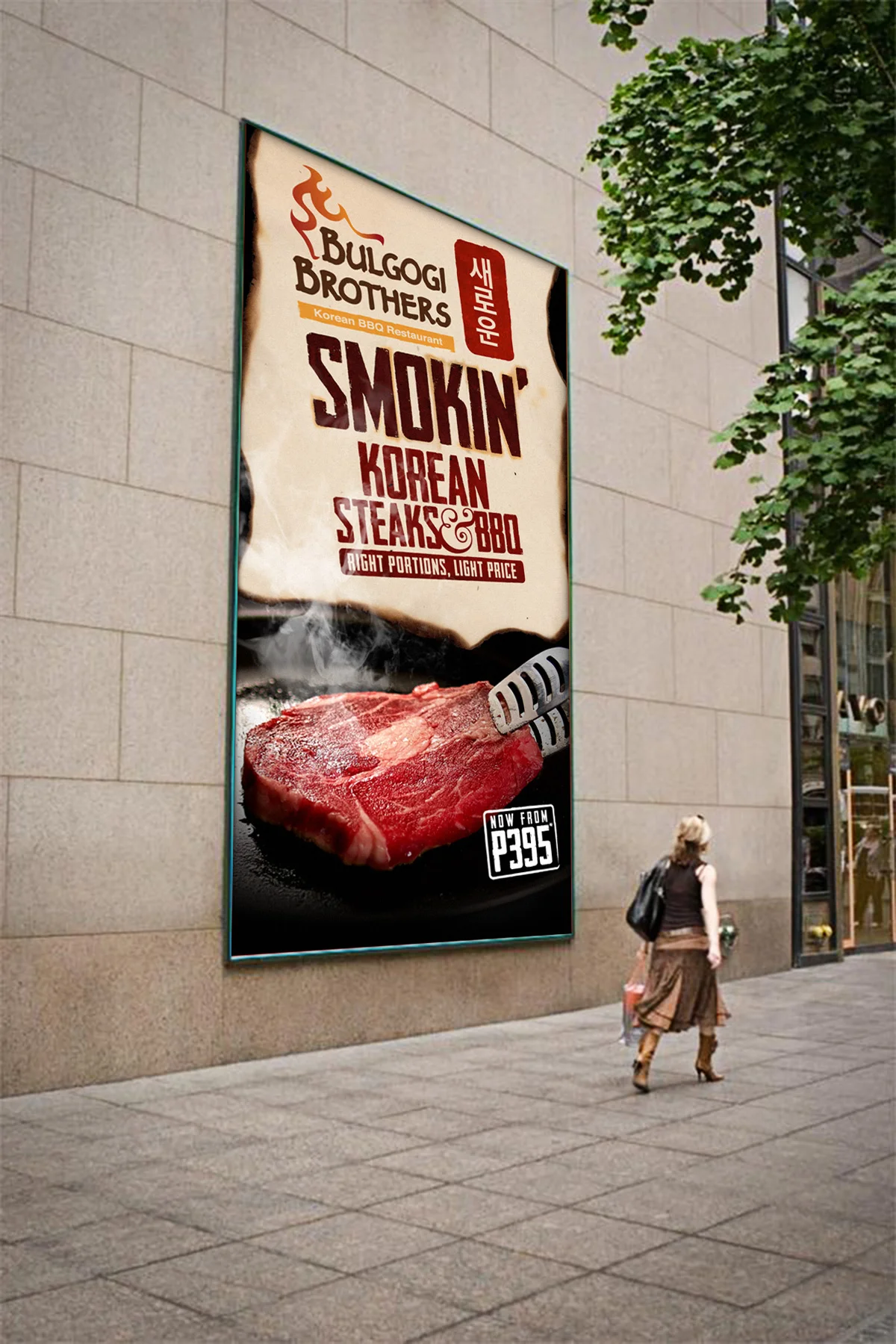 bulgogi-steaks-mockup-02.jpg