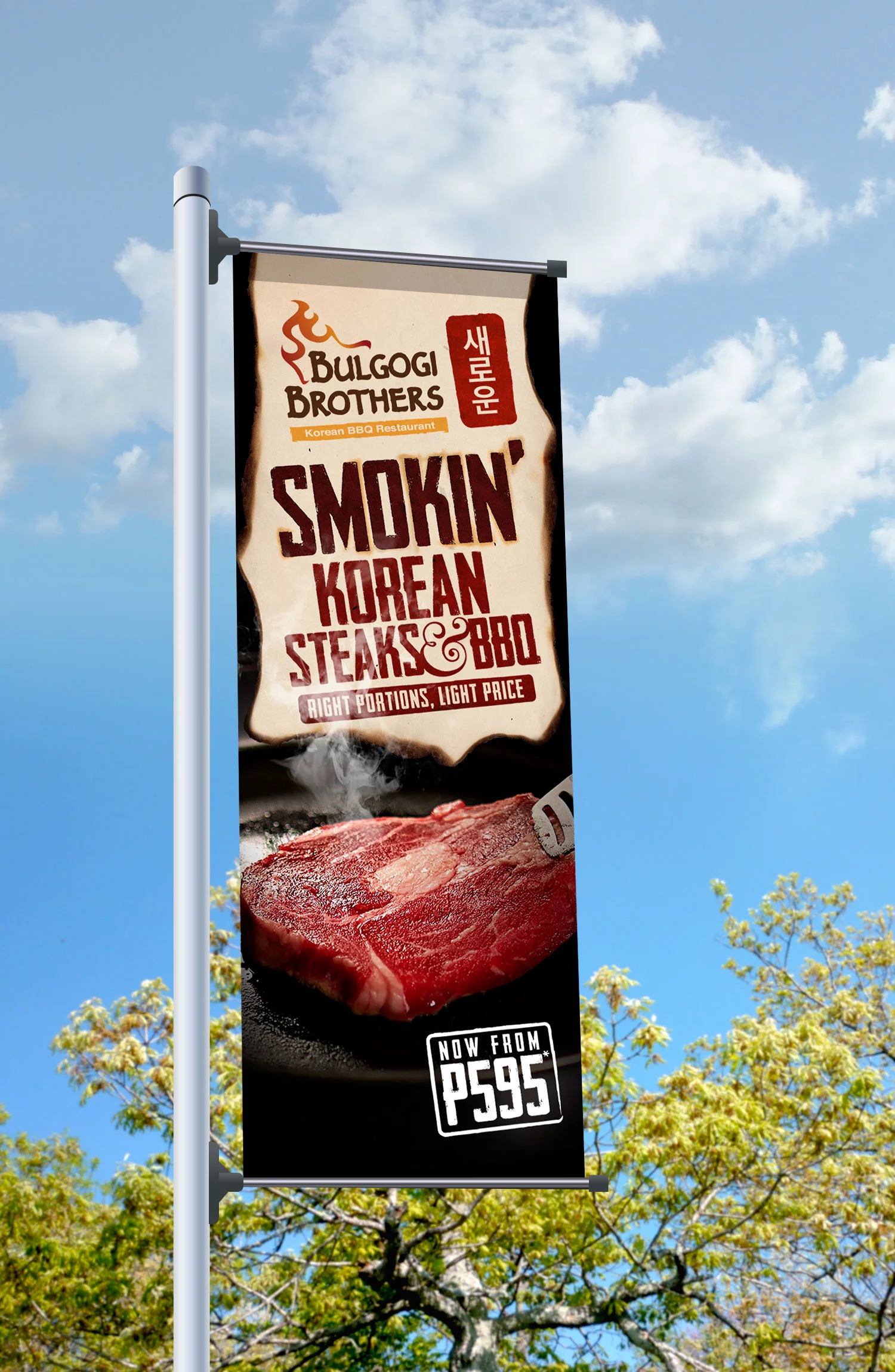 bulgogi-steaks-mockup-04.jpg