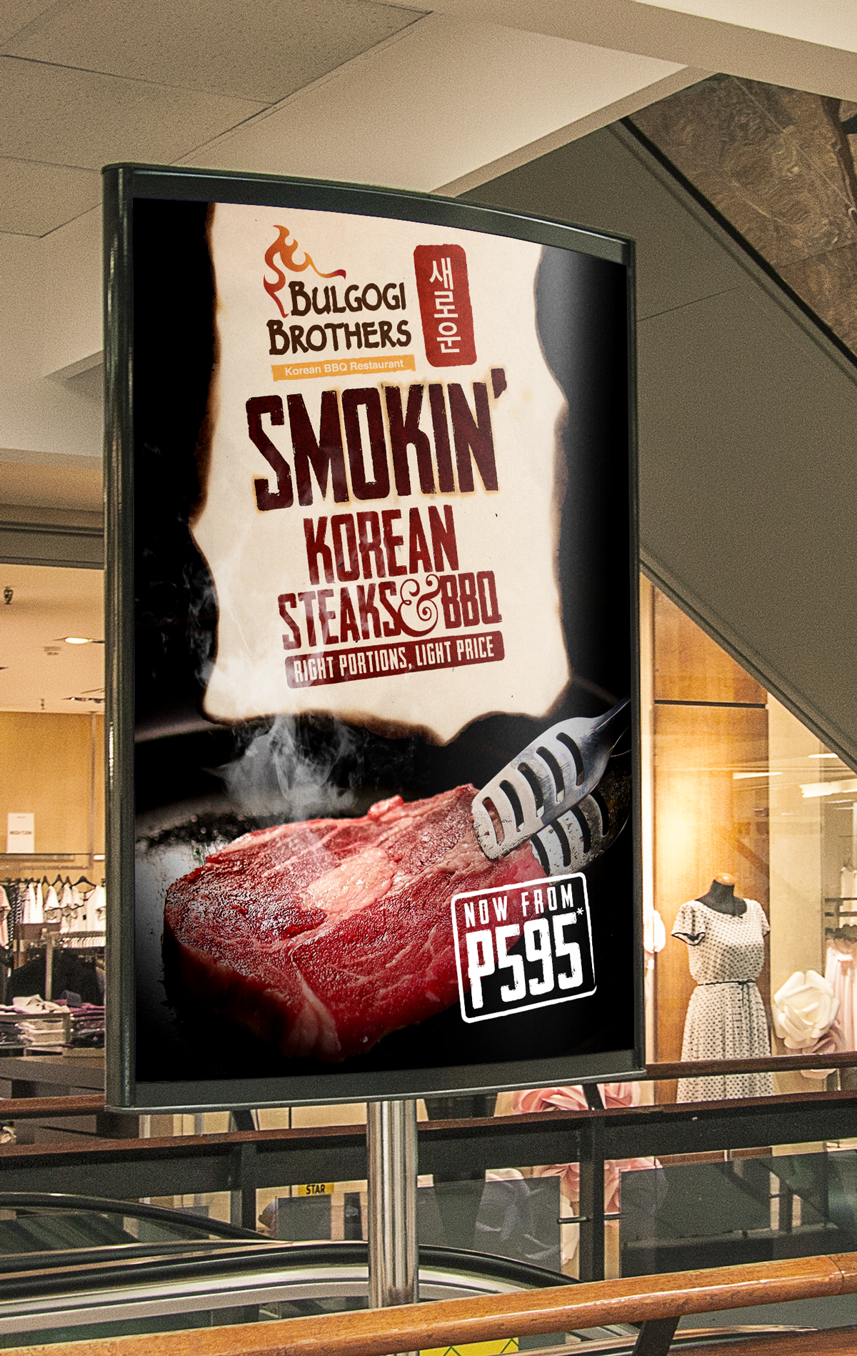 bulgogi-steaks-mockup-01.png