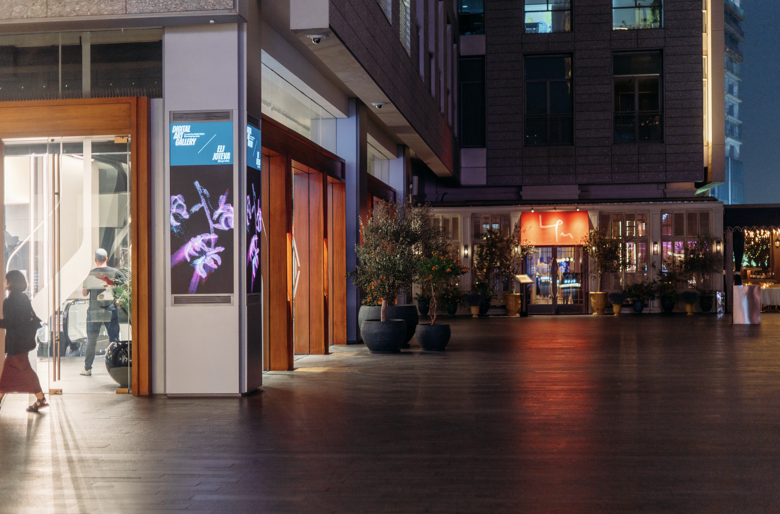 Screenshot 2026-03-30 at 8.26.16 PM.png