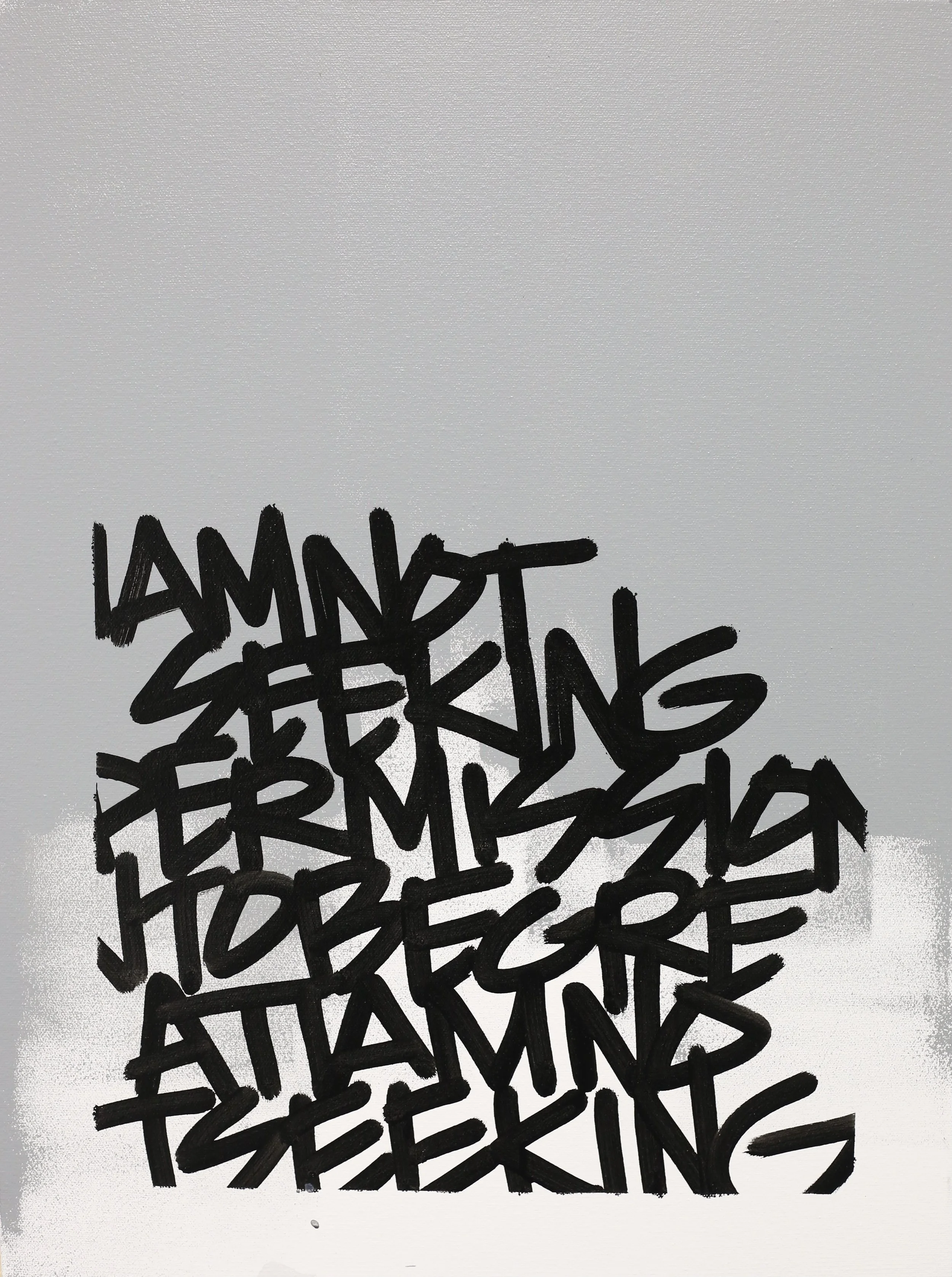 I am not seeking permission to be great