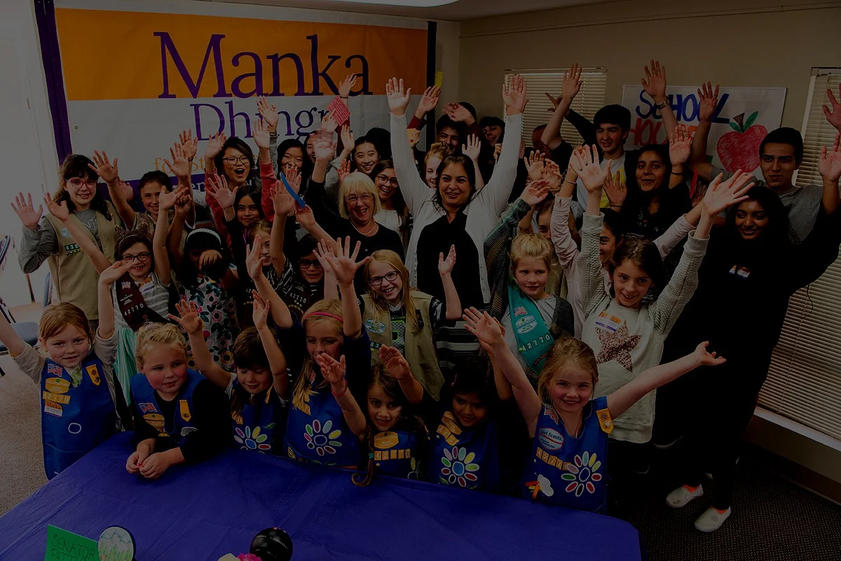 Manka+%26+Patty+Murray_+079.jpg