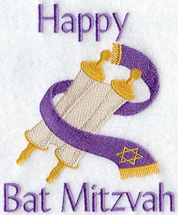 Shabbat Service - Bat Mitzvah of Stephanie Resnick