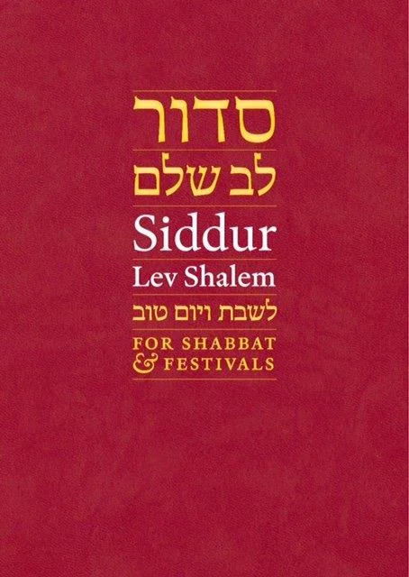 "The Same, But Different: Getting to Know Siddur Lev Shalem" with Rabbi Selsberg