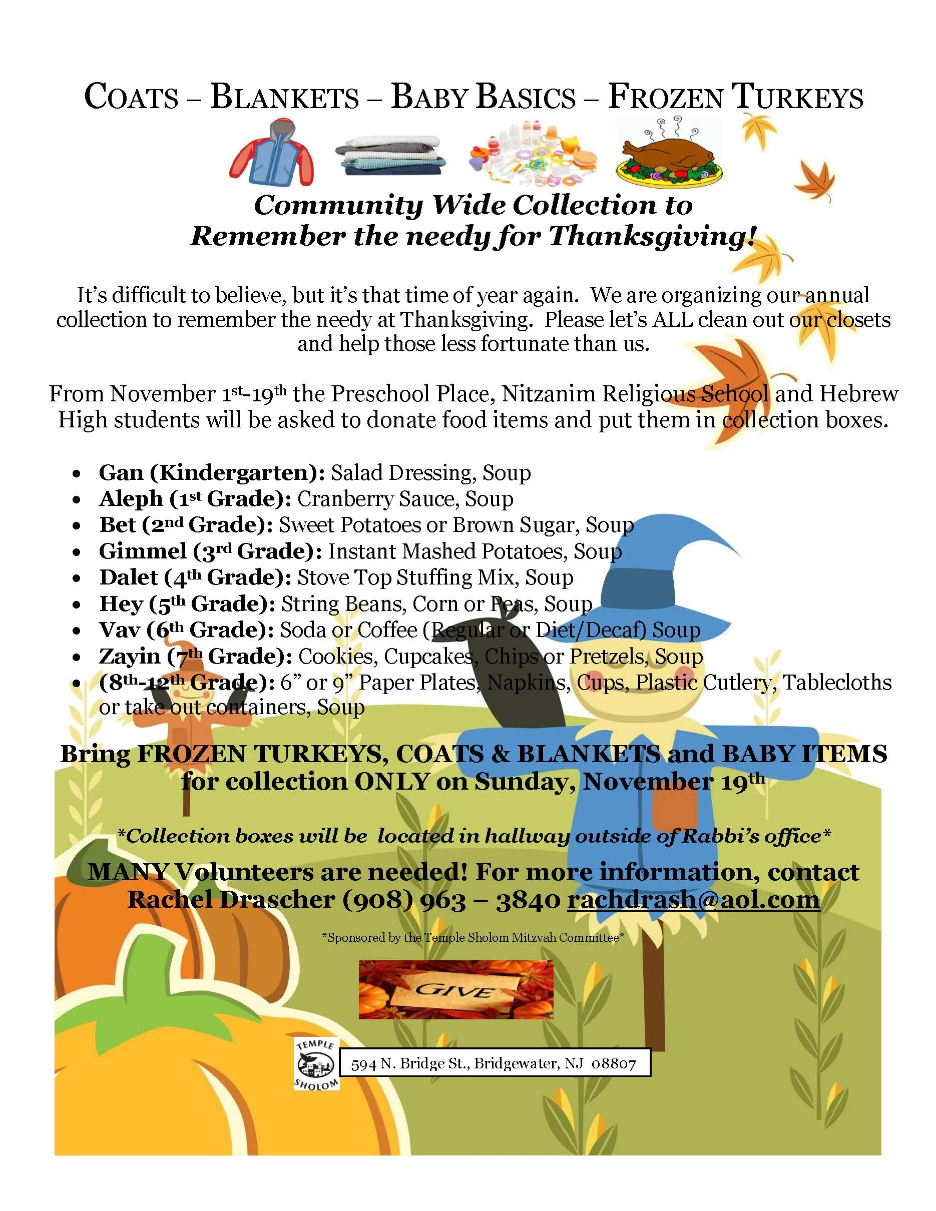 Thanksgiving Community Wide Collection