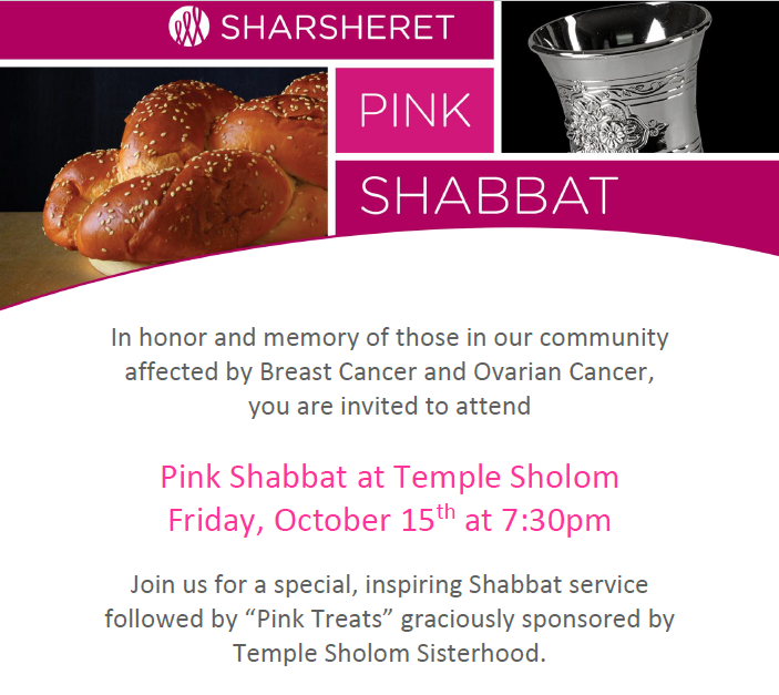 Kabbalat Shabbat/Pink Shabbat in person &amp; on Zoom 