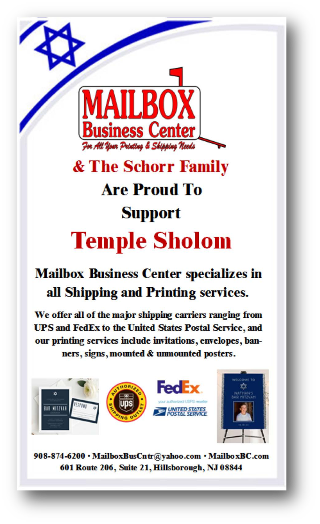 Mailbox BC.png
