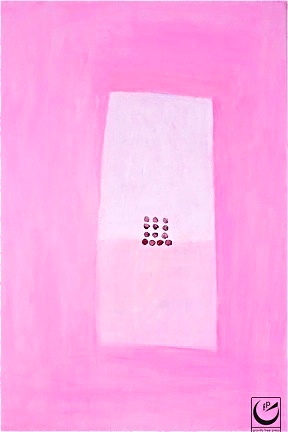 Bandaid, Acrylic on Canvas, 24” x 30,” 2011