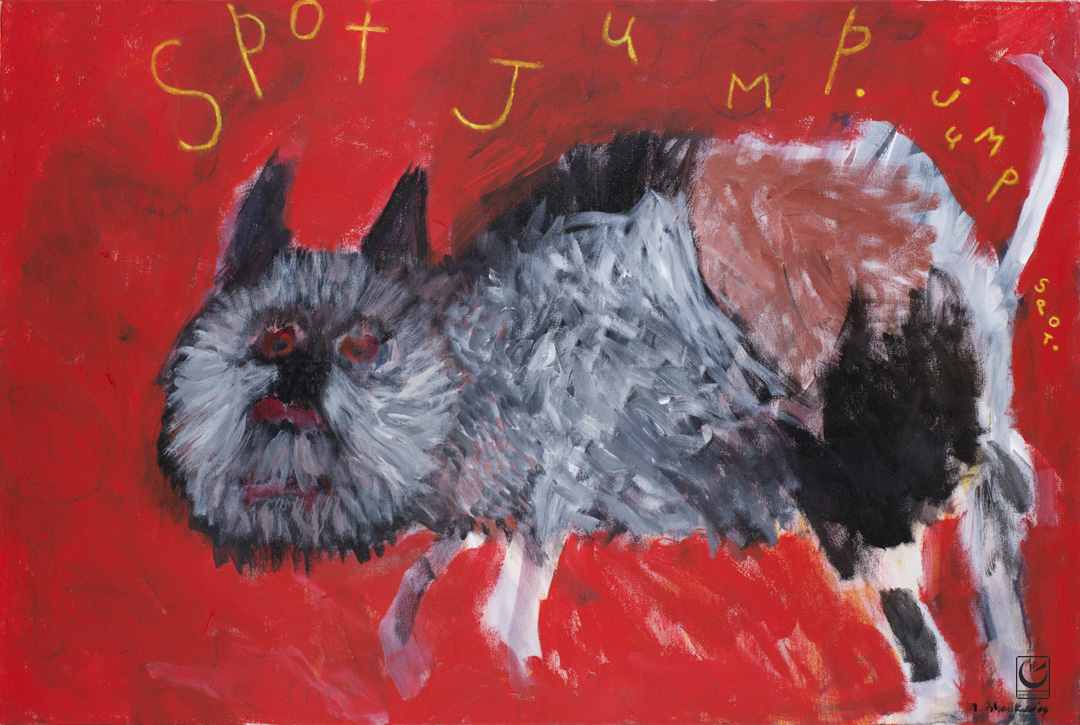 Spot Jump Jump,  2015. Acrylic on canvas, 24" X 36" 