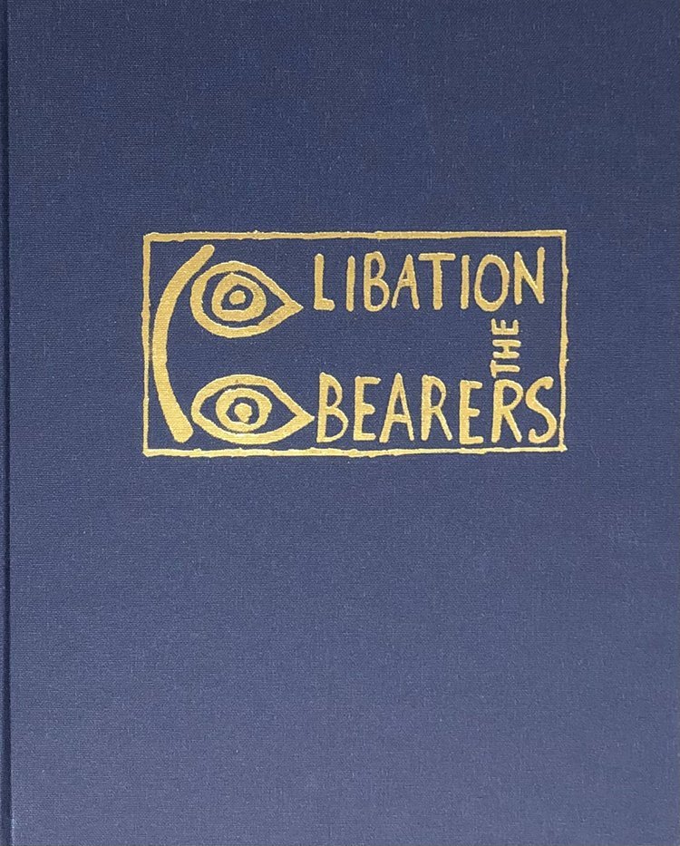 The Libation Bearers: Book Two of The Oresteian Trilogy 