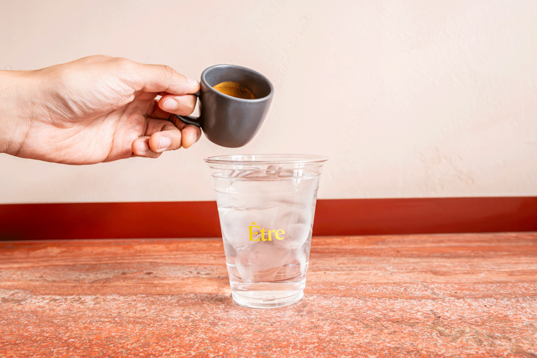 Iced-Americano-Pour.GIF