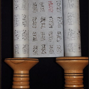 Blog &nbsp; &nbsp; &nbsp; &nbsp; &nbsp; &nbsp; &nbsp; &nbsp; &nbsp; &nbsp; &nbsp; &nbsp; &nbsp; &nbsp; &nbsp; &nbsp; &nbsp; &nbsp; &nbsp; &nbsp; &nbsp; &nbsp; &nbsp; &nbsp; &nbsp;&nbsp;